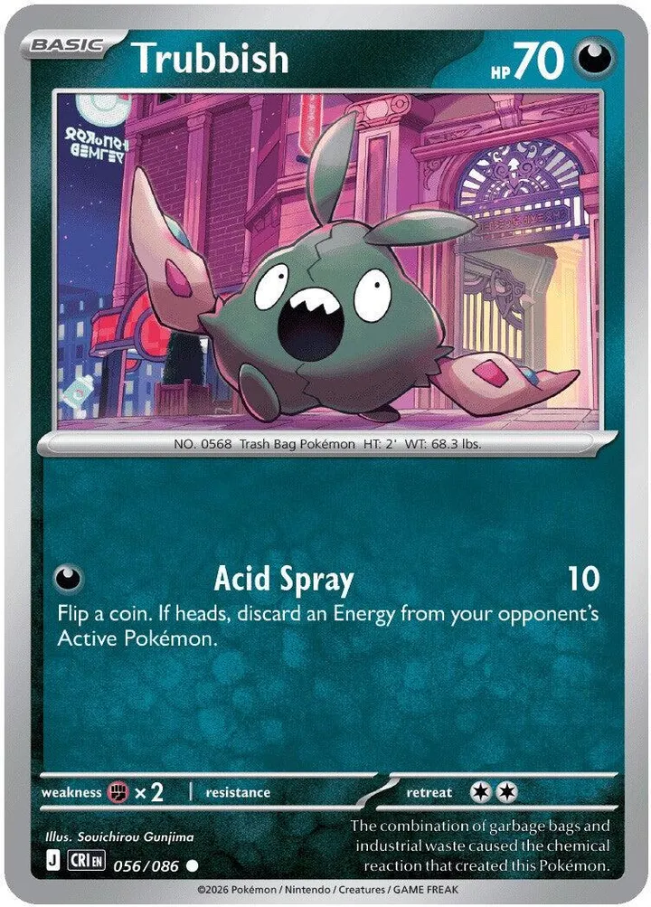 Mega Evolution—Chaos Rising 영어판 Trubbish 56 카드 앞면