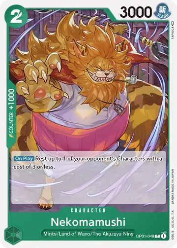 Nekomamushi OP01-048 ₩134