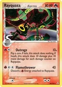 EX Holon Phantoms 英語版 Rayquaza δ 26 カード表面