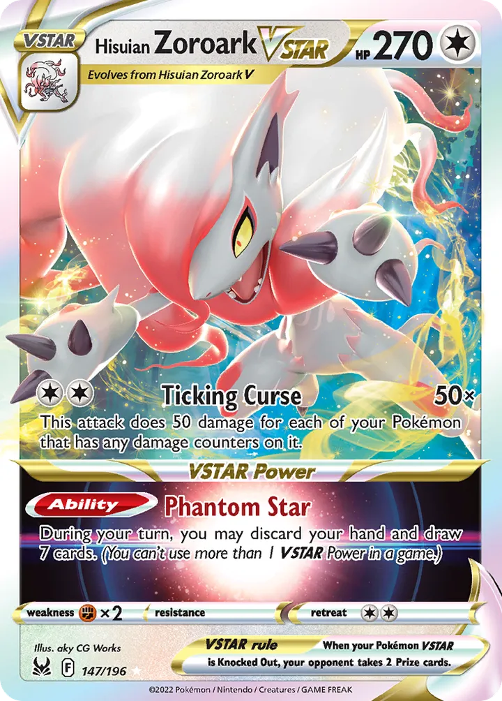 Sword & Shield—Lost Origin 영어판 Hisuian Zoroark VSTAR 147 카드 앞면
