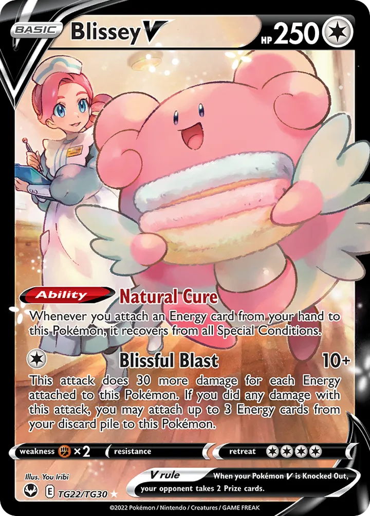 Sword & Shield—Silver Tempest 영어판 Blissey V TG22 카드 앞면