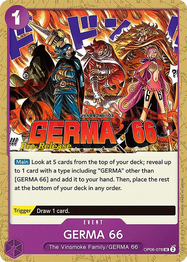 Wings of the Captain 英語版 GERMA 66 OP06-078 · プレリリース カード表面