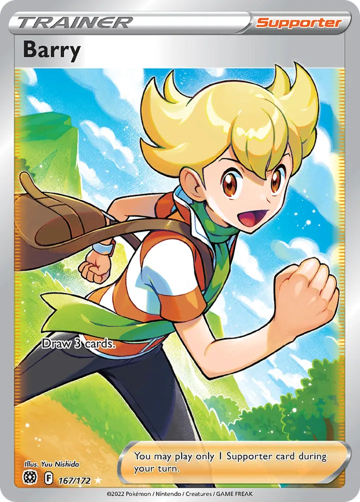 Sword & Shield—Brilliant Stars 영어판 Barry 167 카드 앞면