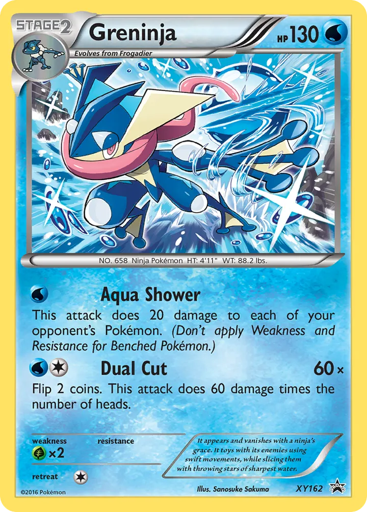 XY Black Star Promos 영어판 Greninja XY162 카드 앞면