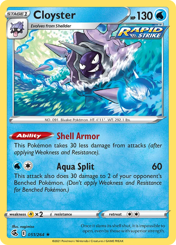 Sword & Shield—Fusion Strike 영어판 Cloyster 51 카드 앞면
