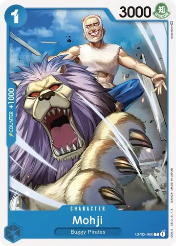 Mohji OP02-060 $0.06