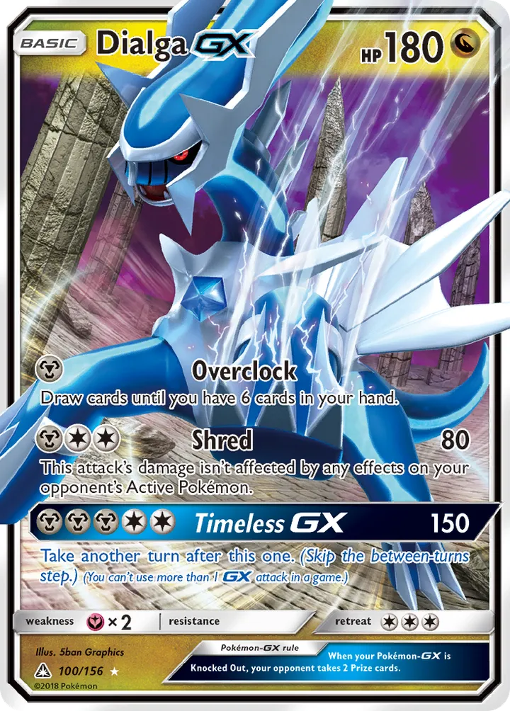 Sun & Moon—Ultra Prism 英語版 Dialga-GX 100 カード表面