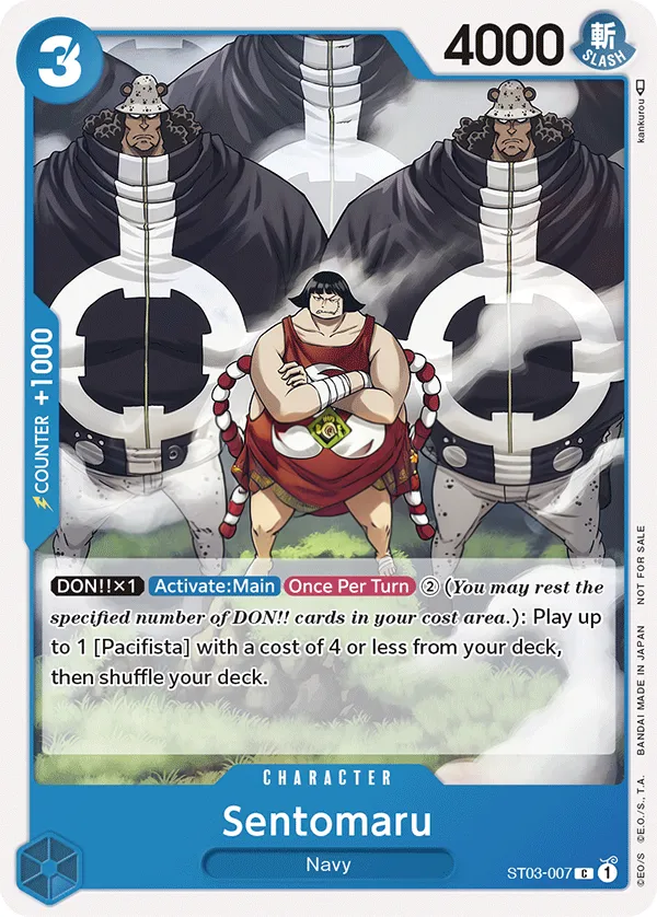 The Seven Warlords of the Sea 영어판 Sentomaru ST03-007 · 패럴렐 카드 앞면