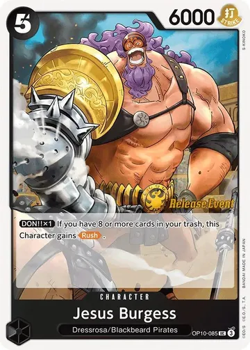 Jesus Burgess OP10-085 · 세트 출시 행사 ₩3,257