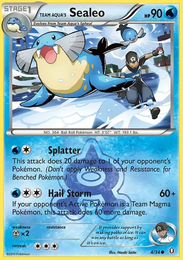 Team Aqua's Sealeo 4 ¥155