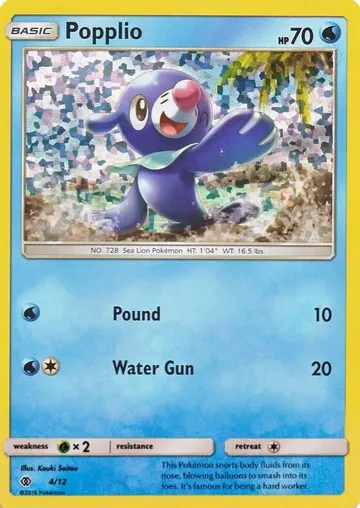 Popplio 4 ¥638
