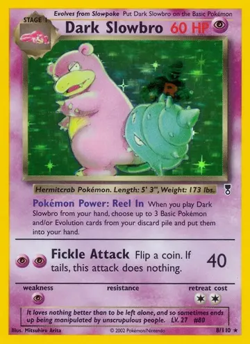 Dark Slowbro 8 ¥7,331