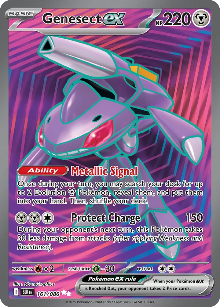 Scarlet & Violet—Black Bolt 영어판 Genesect ex 161 카드 앞면