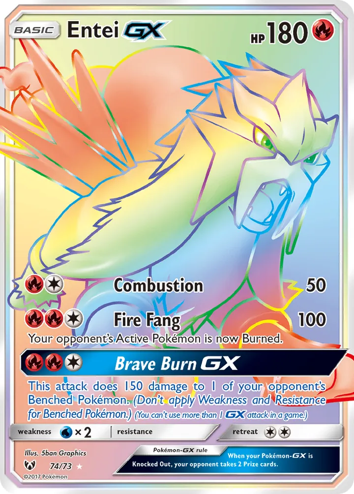 Shining Legends 英語版 Entei-GX 74 カード表面