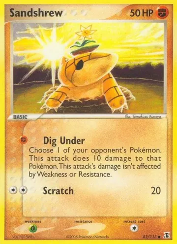Sandshrew 82 ₩6,957