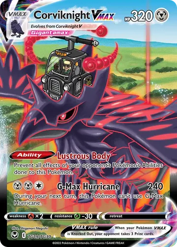 Corviknight VMAX TG19 ¥1,365