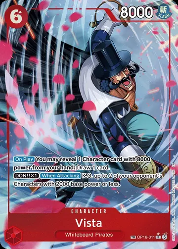 Vista OP16-011 · パラレル ¥2,180