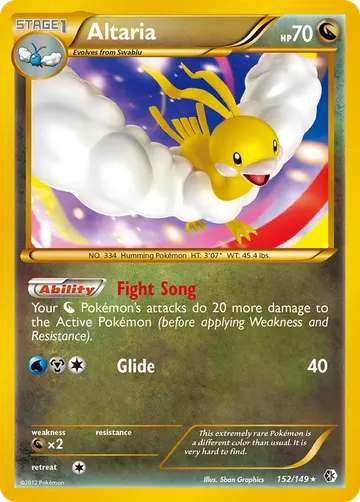 Altaria 152 $299.95