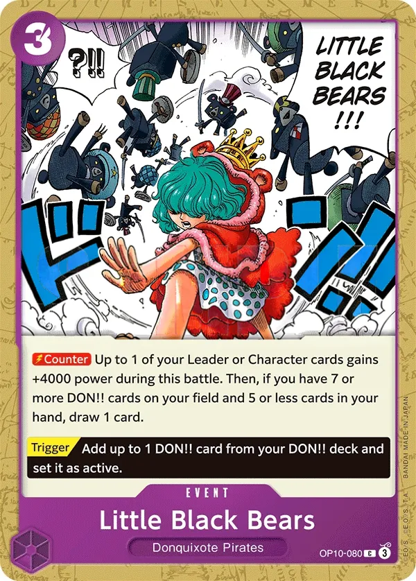 Royal Blood 英語版 Little Black Bears OP10-080 カード表面
