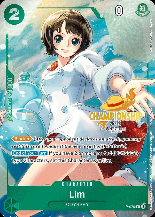 Promotion Cards 英語版 Lim P-079 · パラレル カード表面