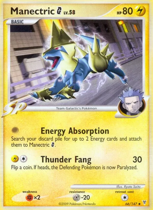 Platinum—Supreme Victors 영어판 Manectric G 66 카드 앞면