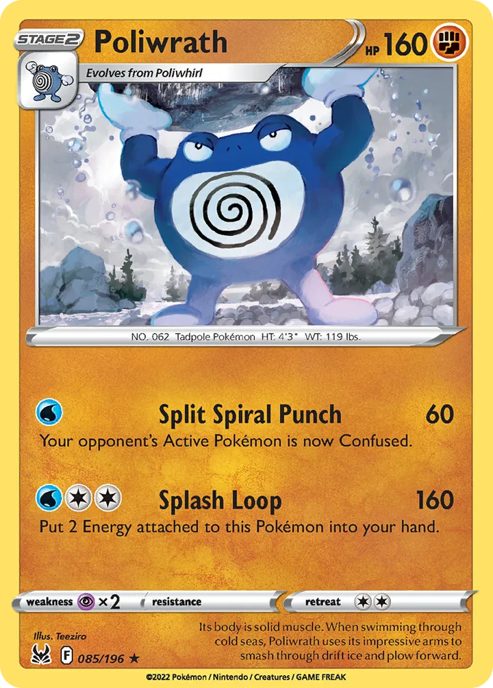 Sword & Shield—Lost Origin 英語版 Poliwrath 85 カード表面