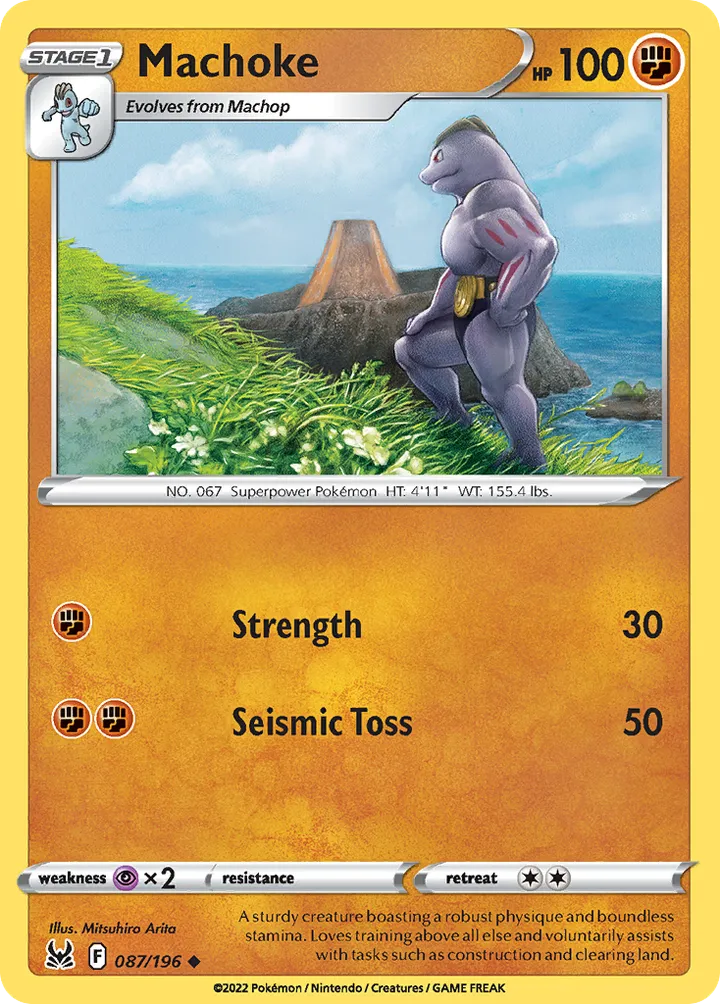Sword & Shield—Lost Origin 영어판 Machoke 87 카드 앞면