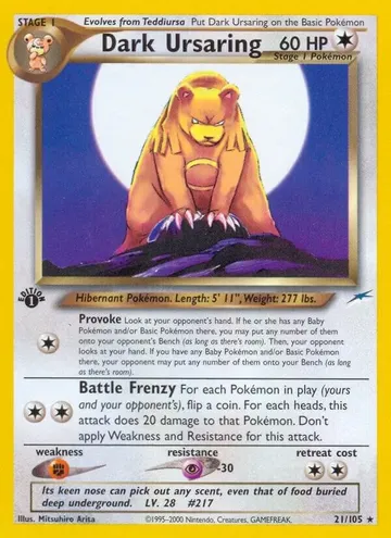 Dark Ursaring 21 ₩19,879