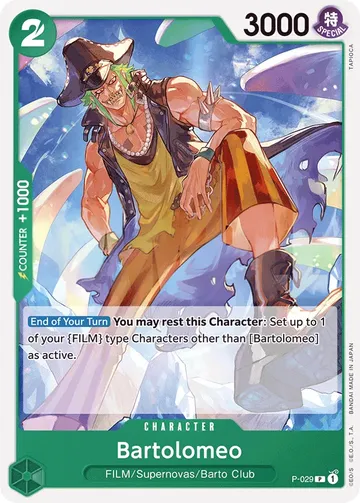 Bartolomeo P-029 · 再録 ¥44