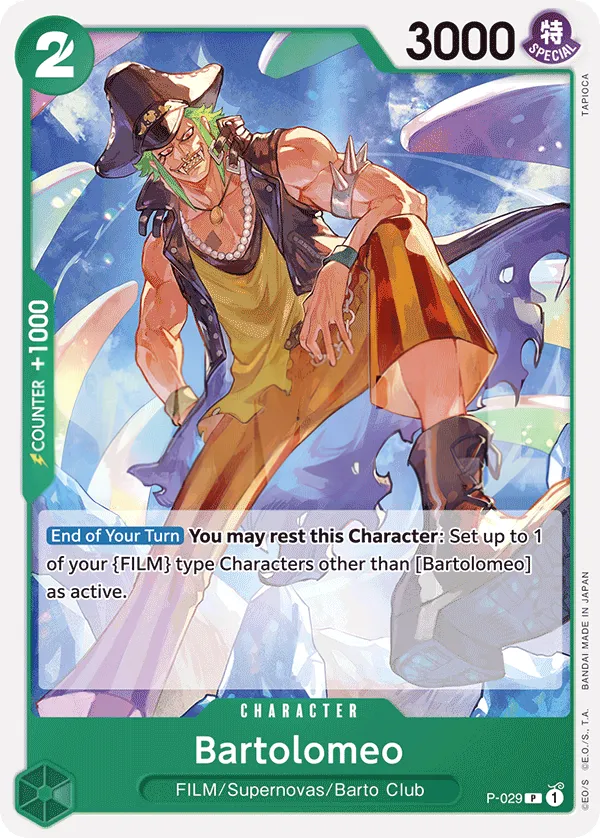 Promotion Cards 英語版 Bartolomeo P-029 · 再録 カード表面