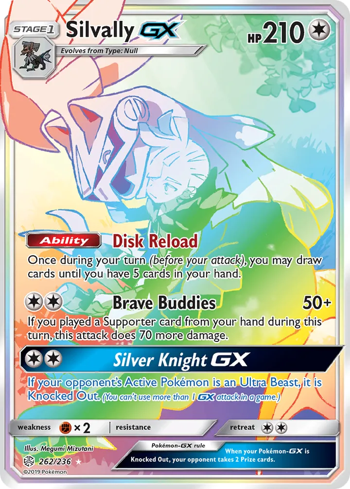 Sun & Moon—Cosmic Eclipse 英語版 Silvally-GX 262 カード表面