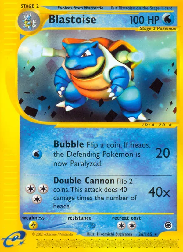 Expedition Base Set 英語版 Blastoise 36 カード表面