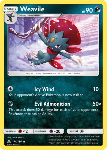 Weavile 74 ¥510