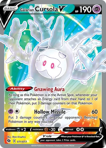 Galarian Cursola V 71 $1.95