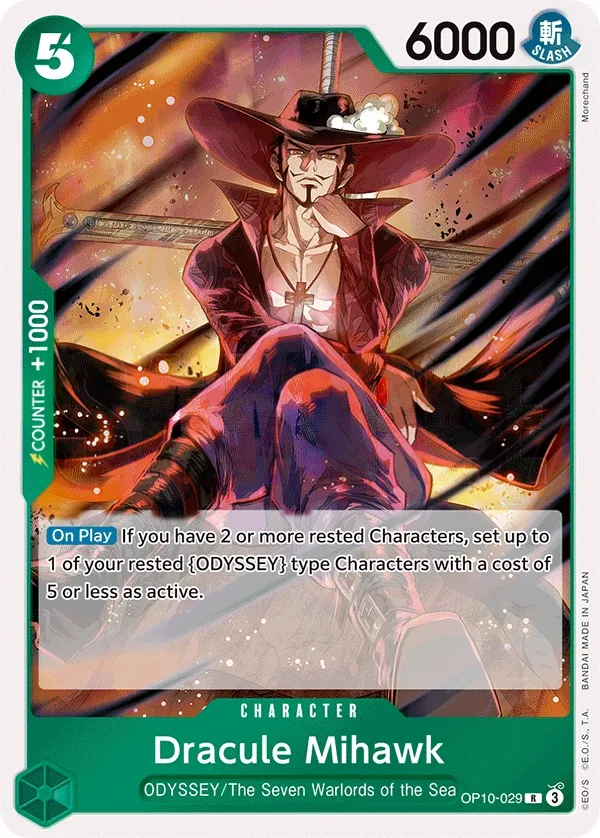 Royal Blood 英語版 Dracule Mihawk OP10-029 カード表面