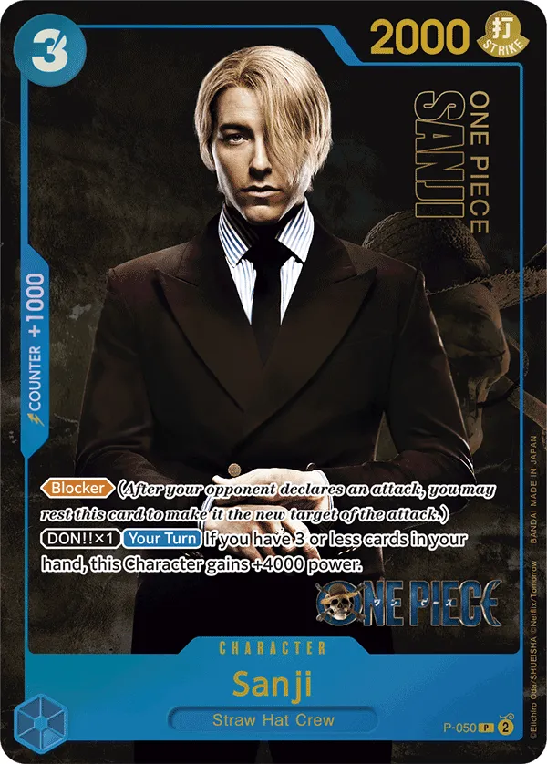 Promotion Cards 영어판 Sanji P-050 · 패럴렐 카드 앞면