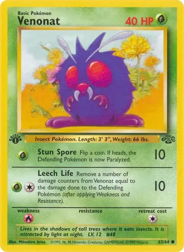Venonat 63 ¥77