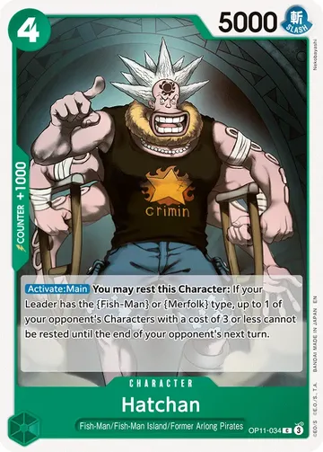 Hatchan OP11-034 $0.05