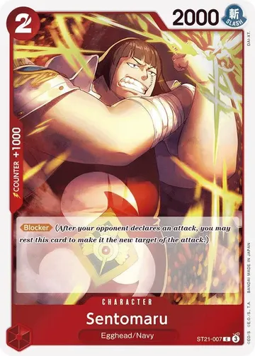 Sentomaru ST21-007 $0.11