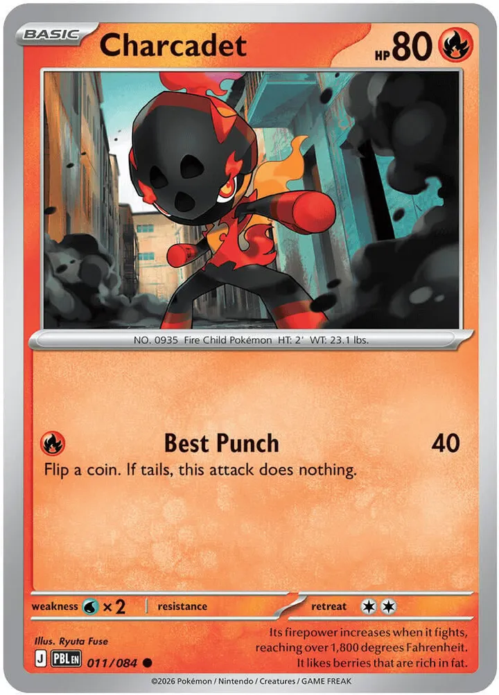 Mega Evolution—Pitch Black 영어판 Charcadet 11 카드 앞면