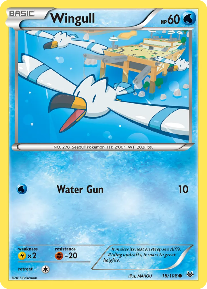 XY—Roaring Skies 英語版 Wingull 18 カード表面