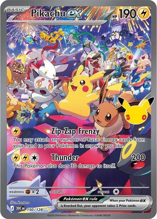 Pokémon TCG: 30th Celebration 영어판 Pikachu ex 150 카드 앞면