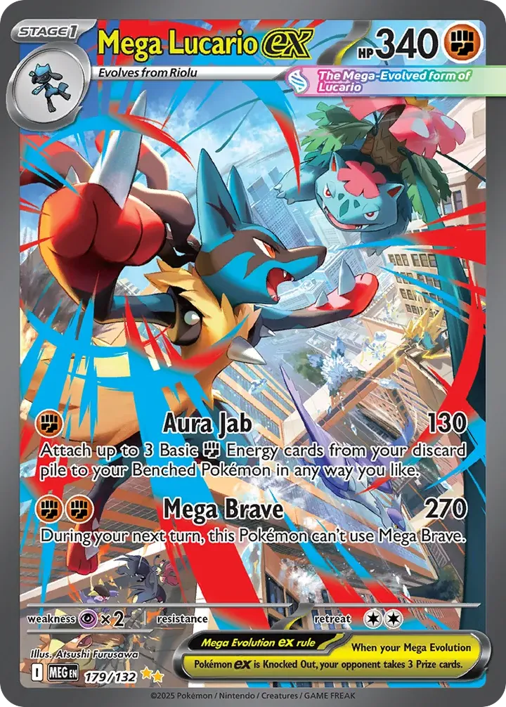 Mega Evolution 英語版 Mega Lucario ex 179 カード表面
