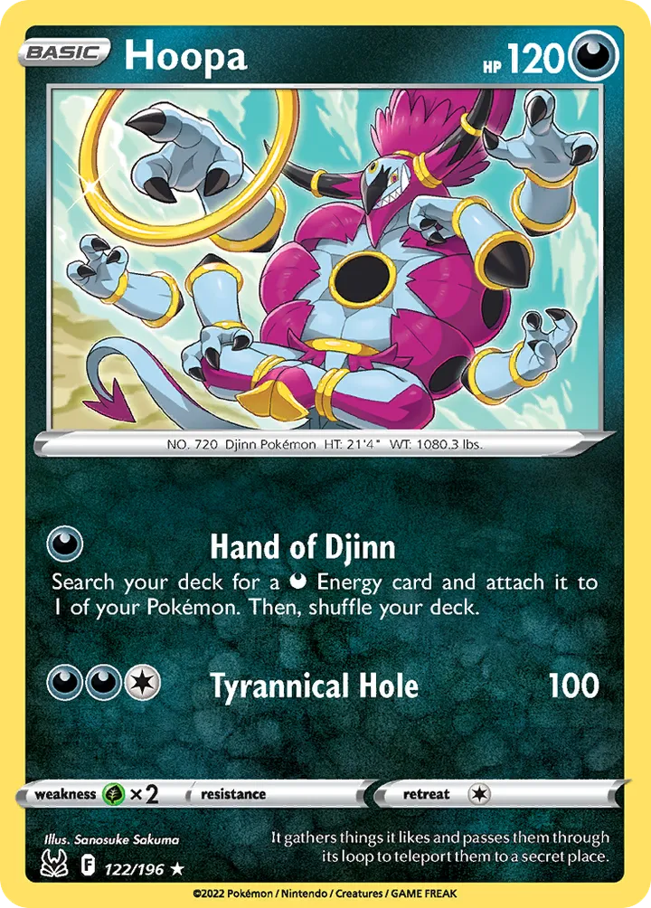 Sword & Shield—Lost Origin 영어판 Hoopa 122 카드 앞면