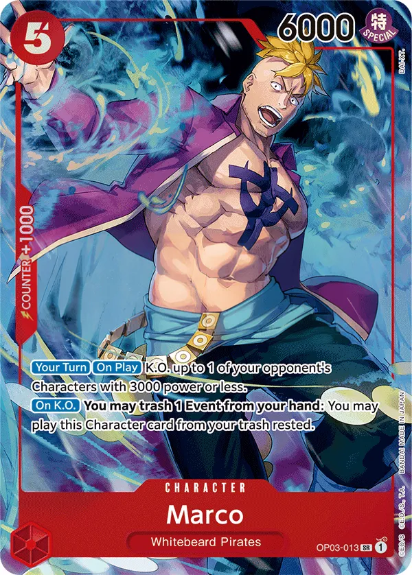 Pillars of Strength 英語版 Marco OP03-013 · パラレル 2 カード表面