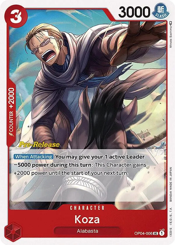 Kingdoms of Intrigue 英語版 Koza OP04-006 · プレリリース カード表面