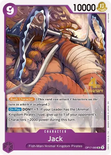 Jack OP17-069 · Anniversary $2.42
