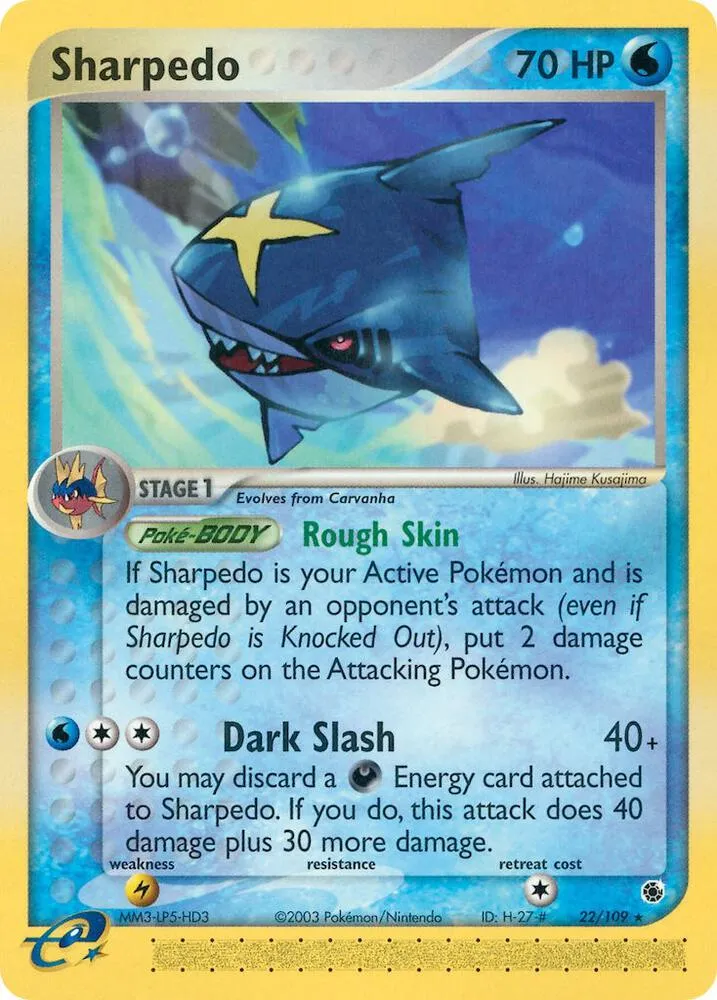 EX Ruby & Sapphire 英語版 Sharpedo 22 カード表面