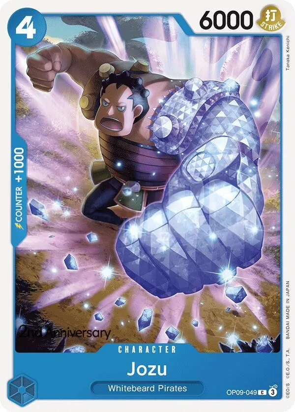 Emperors in the New World 영어판 Jozu OP09-049 · 기념 대회 카드 앞면