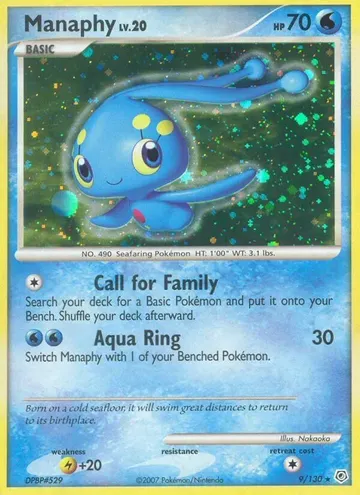 Manaphy 9 ¥2,745